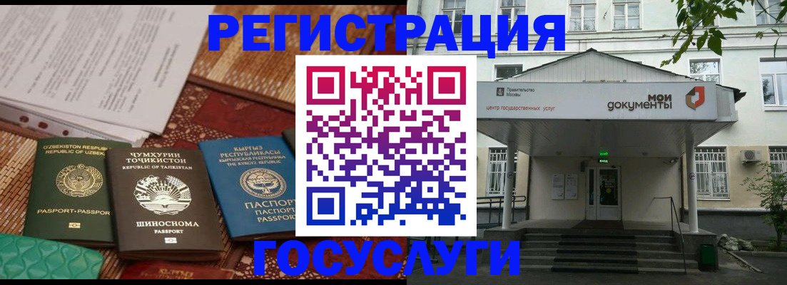 пропишу в квартире в Хотьково